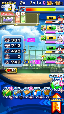 f:id:arimurasaji:20180828210454p:plain