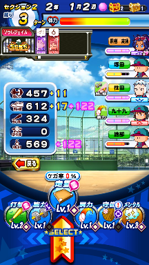 f:id:arimurasaji:20180828210505p:plain