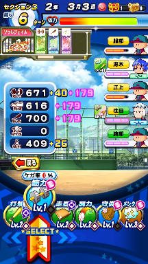 f:id:arimurasaji:20180828210530p:plain