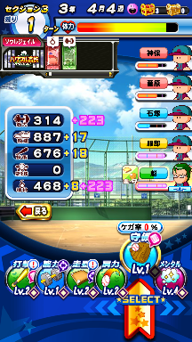 f:id:arimurasaji:20180828210539p:plain