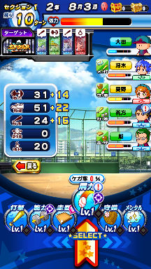 f:id:arimurasaji:20180830202618p:plain
