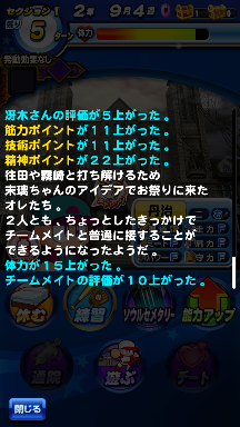 f:id:arimurasaji:20180830202625p:plain