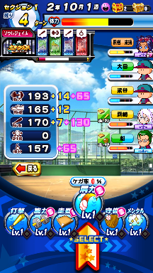 f:id:arimurasaji:20180830202635p:plain