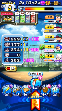 f:id:arimurasaji:20180830202642p:plain