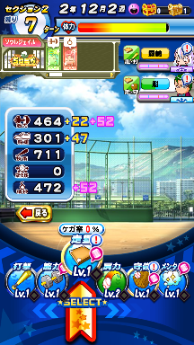 f:id:arimurasaji:20180830202653p:plain