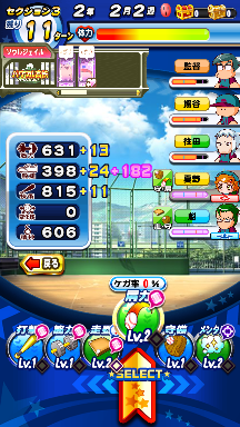 f:id:arimurasaji:20180830202700p:plain