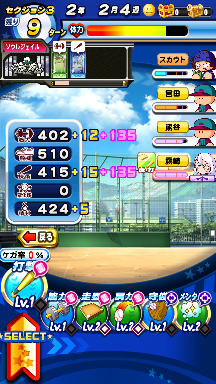 f:id:arimurasaji:20180830202711p:plain