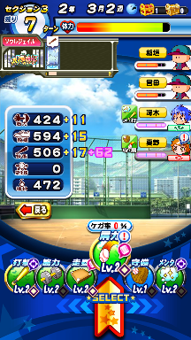 f:id:arimurasaji:20180830202741p:plain