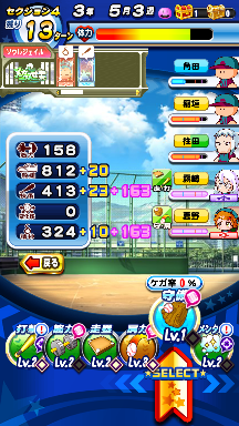 f:id:arimurasaji:20180830202810p:plain
