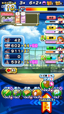 f:id:arimurasaji:20180830202819p:plain