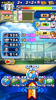 f:id:arimurasaji:20180831205556p:plain