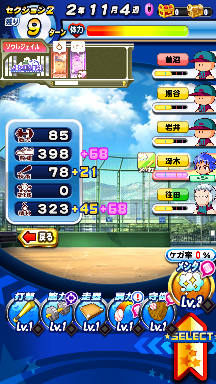 f:id:arimurasaji:20180902120251p:plain f:id:arimurasaji:20180902120251p:plain