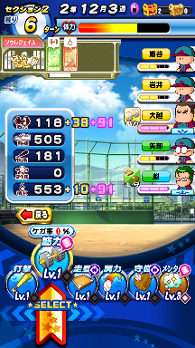 f:id:arimurasaji:20180902120300p:plain f:id:arimurasaji:20180902120300p:plain