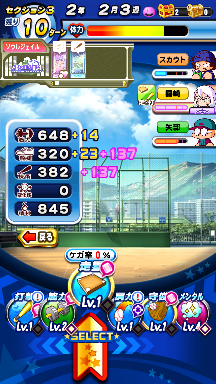 f:id:arimurasaji:20180902120310p:plain f:id:arimurasaji:20180902120310p:plain