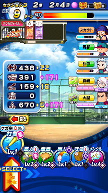 f:id:arimurasaji:20180902120318p:plain f:id:arimurasaji:20180902120318p:plain