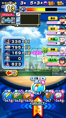 f:id:arimurasaji:20180902120336p:plain f:id:arimurasaji:20180902120336p:plain