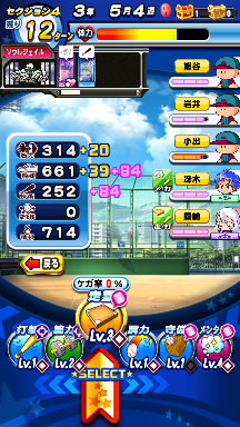 f:id:arimurasaji:20180902120346p:plain f:id:arimurasaji:20180902120346p:plain