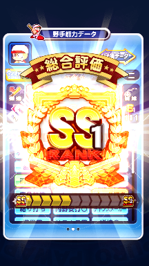 f:id:arimurasaji:20180902120425p:plain f:id:arimurasaji:20180902120425p:plain