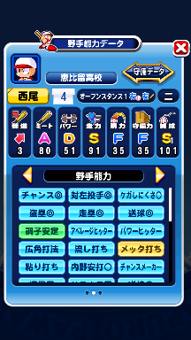 f:id:arimurasaji:20180902120429p:plain f:id:arimurasaji:20180902120429p:plain