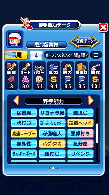 f:id:arimurasaji:20180902120434p:plain f:id:arimurasaji:20180902120434p:plain