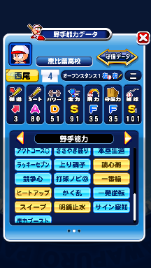 f:id:arimurasaji:20180902120438p:plain f:id:arimurasaji:20180902120438p:plain