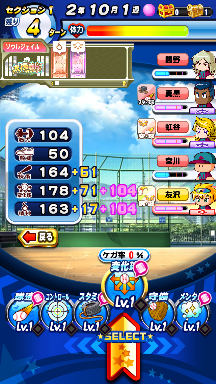 f:id:arimurasaji:20180902192524p:plain f:id:arimurasaji:20180902192524p:plain