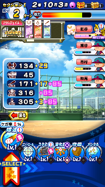 f:id:arimurasaji:20180902192537p:plain f:id:arimurasaji:20180902192537p:plain