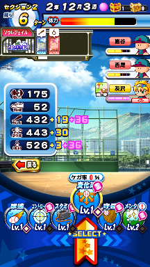 f:id:arimurasaji:20180902192550p:plain f:id:arimurasaji:20180902192550p:plain