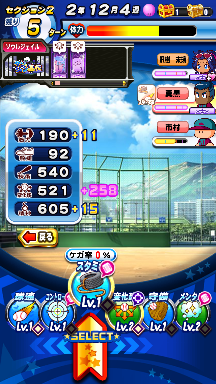 f:id:arimurasaji:20180902192620p:plain f:id:arimurasaji:20180902192620p:plain