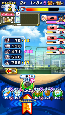 f:id:arimurasaji:20180902192632p:plain f:id:arimurasaji:20180902192632p:plain