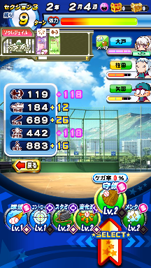 f:id:arimurasaji:20180902192641p:plain f:id:arimurasaji:20180902192641p:plain