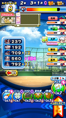 f:id:arimurasaji:20180902192653p:plain f:id:arimurasaji:20180902192653p:plain