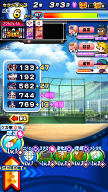 f:id:arimurasaji:20180902192703p:plain f:id:arimurasaji:20180902192703p:plain