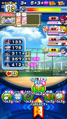 f:id:arimurasaji:20180902192713p:plain f:id:arimurasaji:20180902192713p:plain