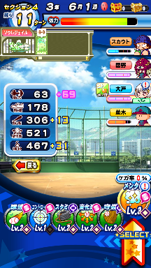 f:id:arimurasaji:20180902192722p:plain f:id:arimurasaji:20180902192722p:plain