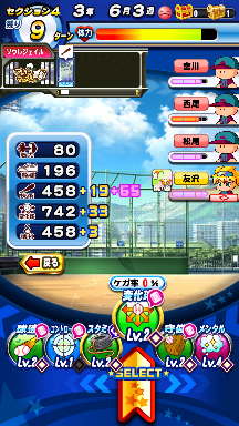 f:id:arimurasaji:20180902192727p:plain f:id:arimurasaji:20180902192727p:plain