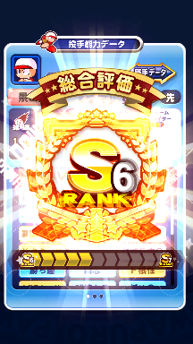 f:id:arimurasaji:20180902192743p:plain f:id:arimurasaji:20180902192743p:plain