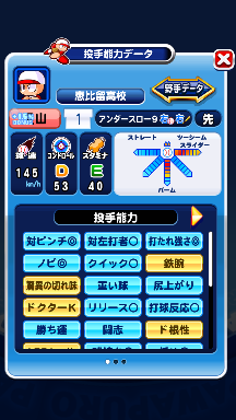 f:id:arimurasaji:20180902192747p:plain f:id:arimurasaji:20180902192747p:plain