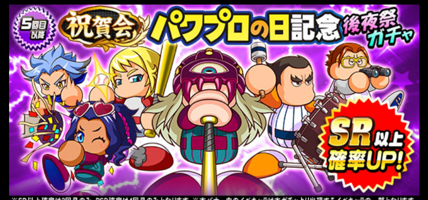 f:id:arimurasaji:20180903210321p:plain f:id:arimurasaji:20180903210321p:plain