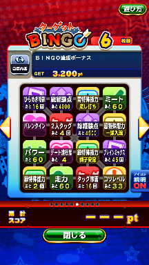 f:id:arimurasaji:20180906214038p:plain