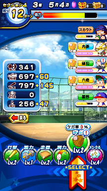 f:id:arimurasaji:20180907111158p:plain