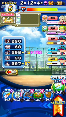 f:id:arimurasaji:20180908102908p:plain