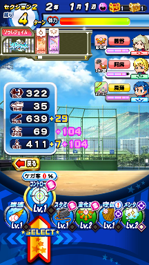f:id:arimurasaji:20180908102926p:plain