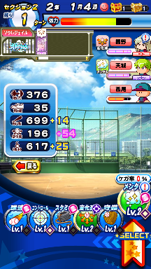 f:id:arimurasaji:20180908102935p:plain