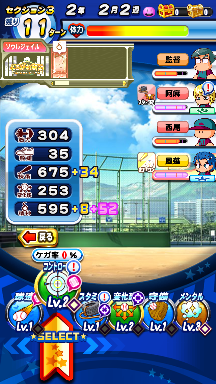 f:id:arimurasaji:20180908102944p:plain