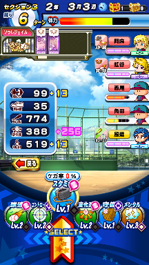 f:id:arimurasaji:20180908102952p:plain