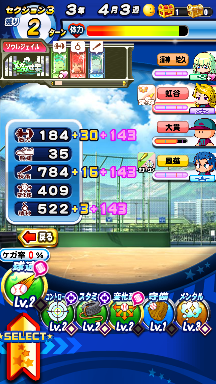 f:id:arimurasaji:20180908102957p:plain