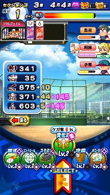 f:id:arimurasaji:20180908103005p:plain