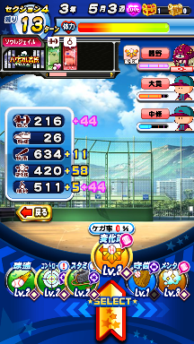 f:id:arimurasaji:20180908103013p:plain