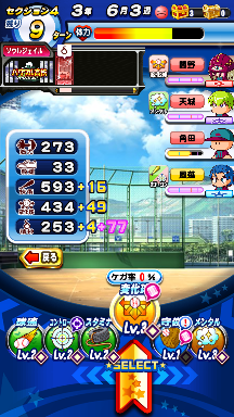 f:id:arimurasaji:20180908103022p:plain